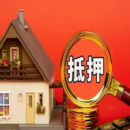 临川汽车抵押贷款会被拒？