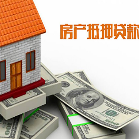 临川贷款助贷公司新渝启服十年老牌